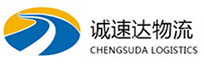 温州到南雄市物流公司